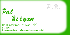 pal milyan business card